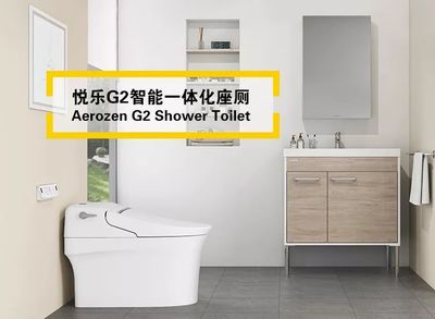 衛(wèi)浴十佳品牌 美標衛(wèi)浴邀您加盟