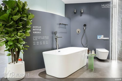 惠達(dá)衛(wèi)浴2024上海國際廚衛(wèi)展推新品 展現(xiàn) 健康衛(wèi)浴定制專家 核心實力