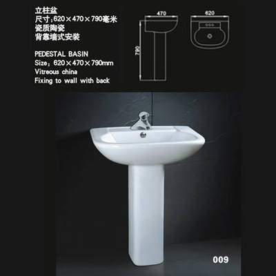 009立柱盆產品圖片,009立柱盆產品相冊 - 意大利歐綠衛浴