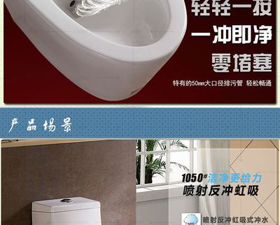 【廣東潮州實力馬桶工廠】反沖超漩衛浴 2.8升用水量技術新品發布