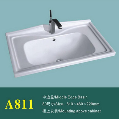 美啦妮廠家直銷陶瓷臺盆A811，打造品質(zhì)衛(wèi)浴空間