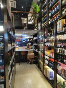 酒廷1990-酒類新零售體驗(yàn)店(五角場店)