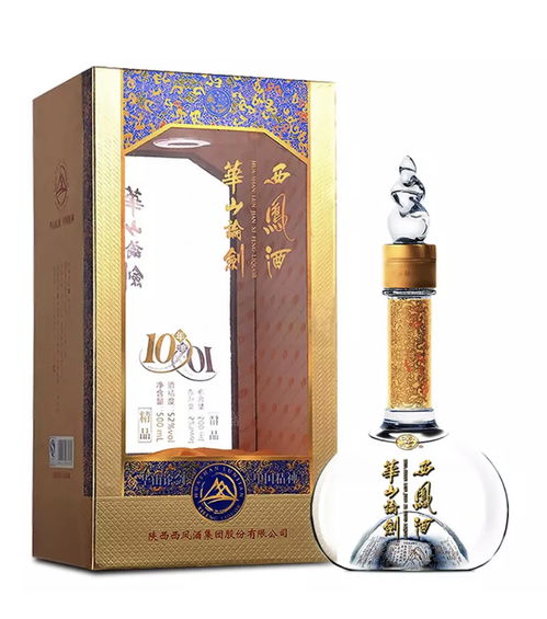 女生送男生酒,從這九款中任選一款,包他對你刮目相看