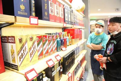 新年迎新店丨存世留香名酒庫(kù)新零售升級(jí),皇庭廣場(chǎng)店今日正式開(kāi)業(yè)