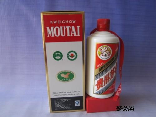 麗江回收海軍北海艦隊(duì)茅臺(tái)酒多錢(qián) 查看