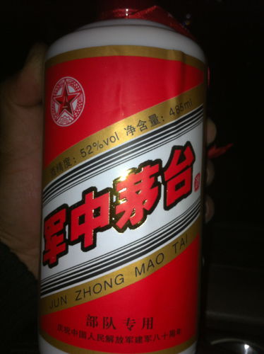 如何辨別客戶贈(zèng)送酒的真?zhèn)?實(shí)用指南